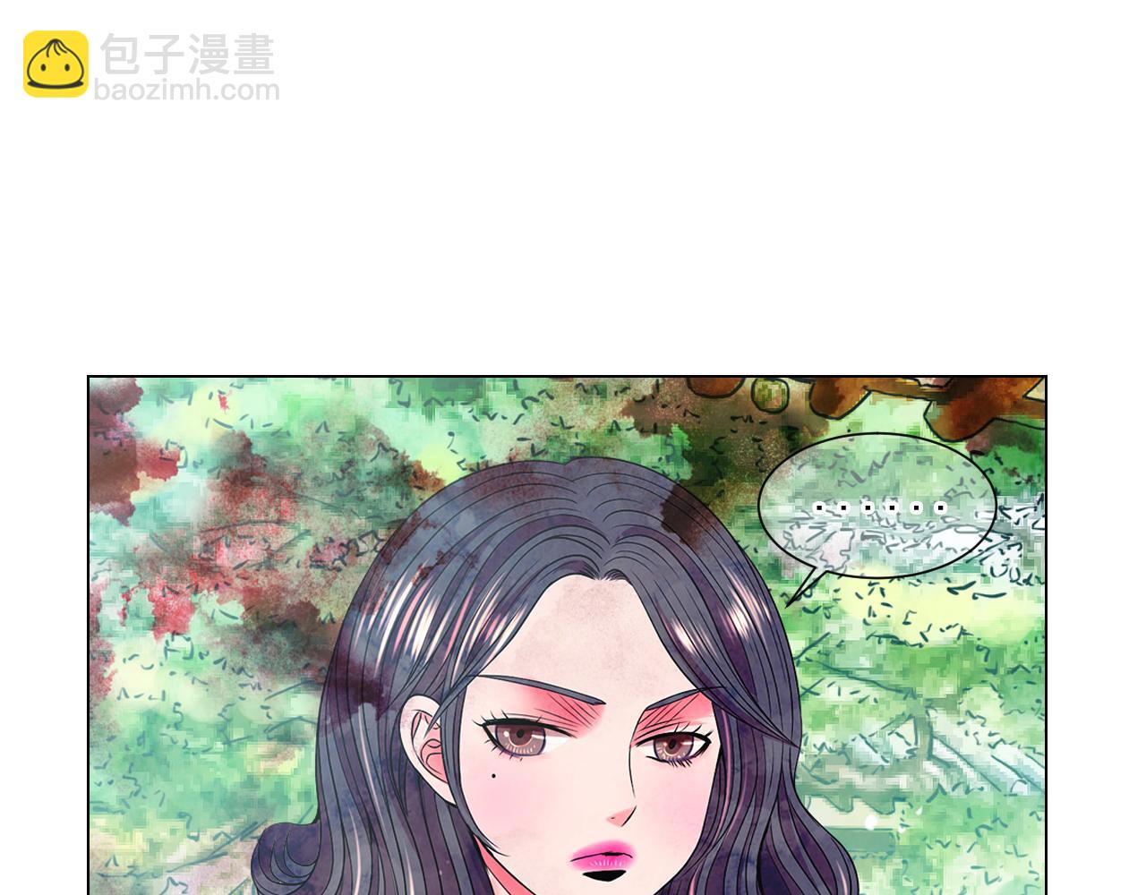 名花無草——《名花有草》續篇 - 第13話 我沒有爸爸(2/4) - 1