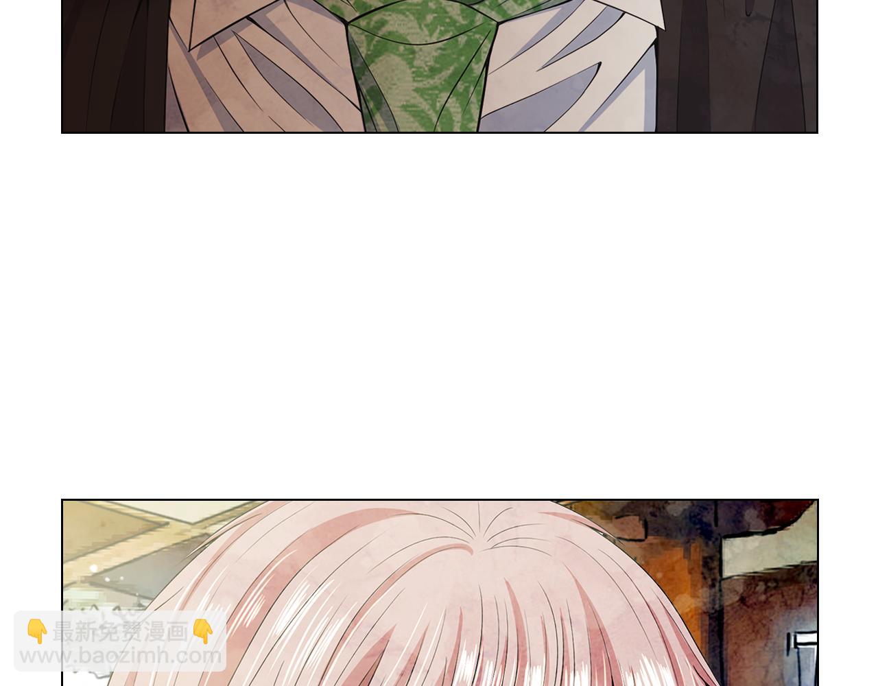 名花無草——《名花有草》續篇 - 第13話 我沒有爸爸(2/4) - 7