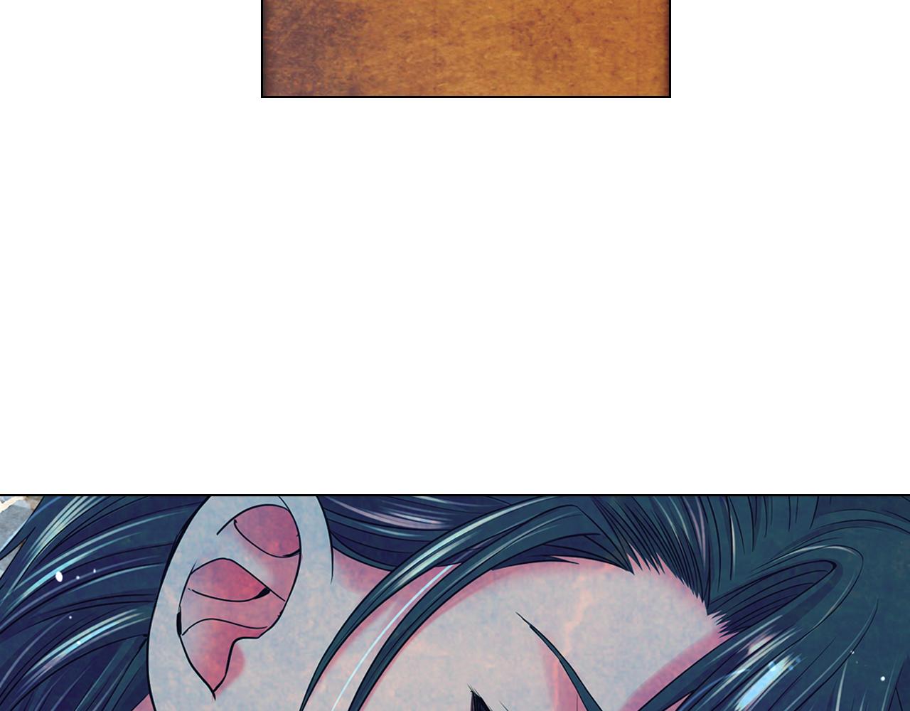 名花無草——《名花有草》續篇 - 第15話 終於要見到你了嗎？(3/3) - 1