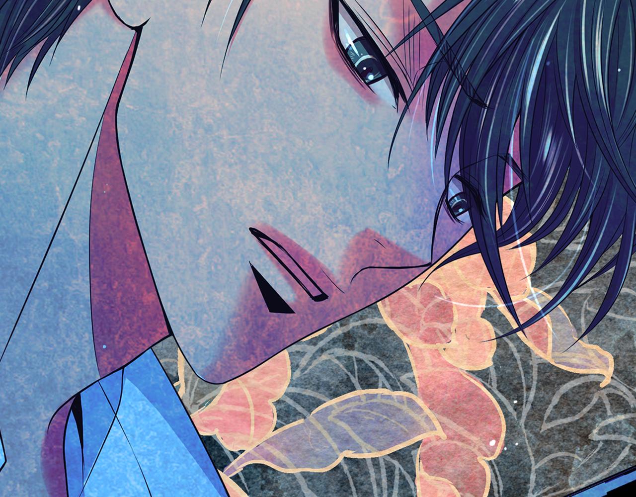 名花無草——《名花有草》續篇 - 第15話 終於要見到你了嗎？(3/3) - 2