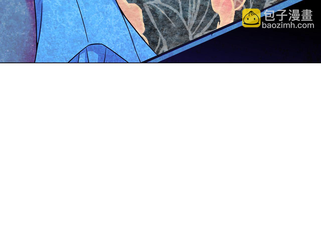 名花無草——《名花有草》續篇 - 第15話 終於要見到你了嗎？(3/3) - 3