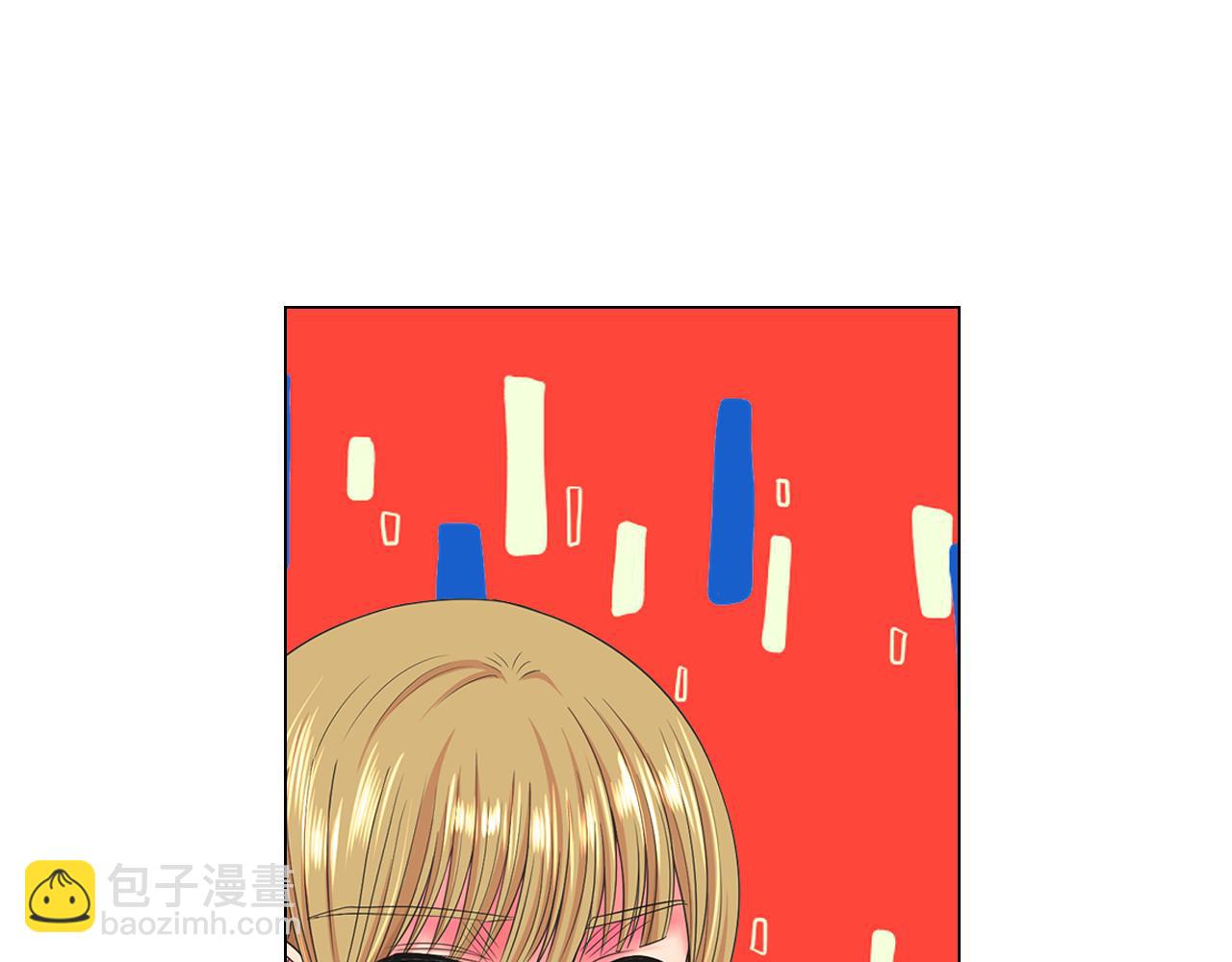 名花無草——《名花有草》續篇 - 第15話 終於要見到你了嗎？(1/3) - 7