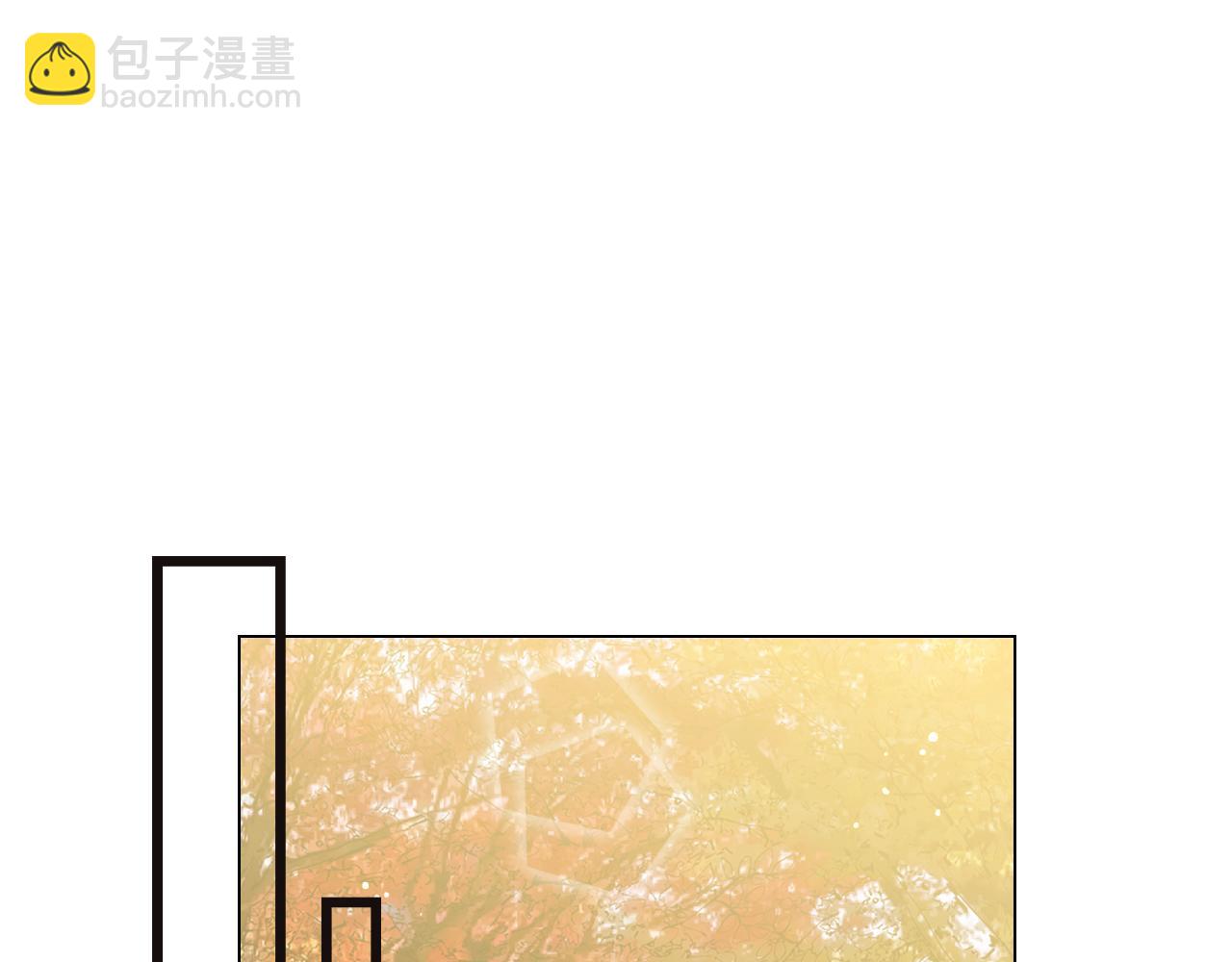 名花無草——《名花有草》續篇 - 第15話 終於要見到你了嗎？(1/3) - 5