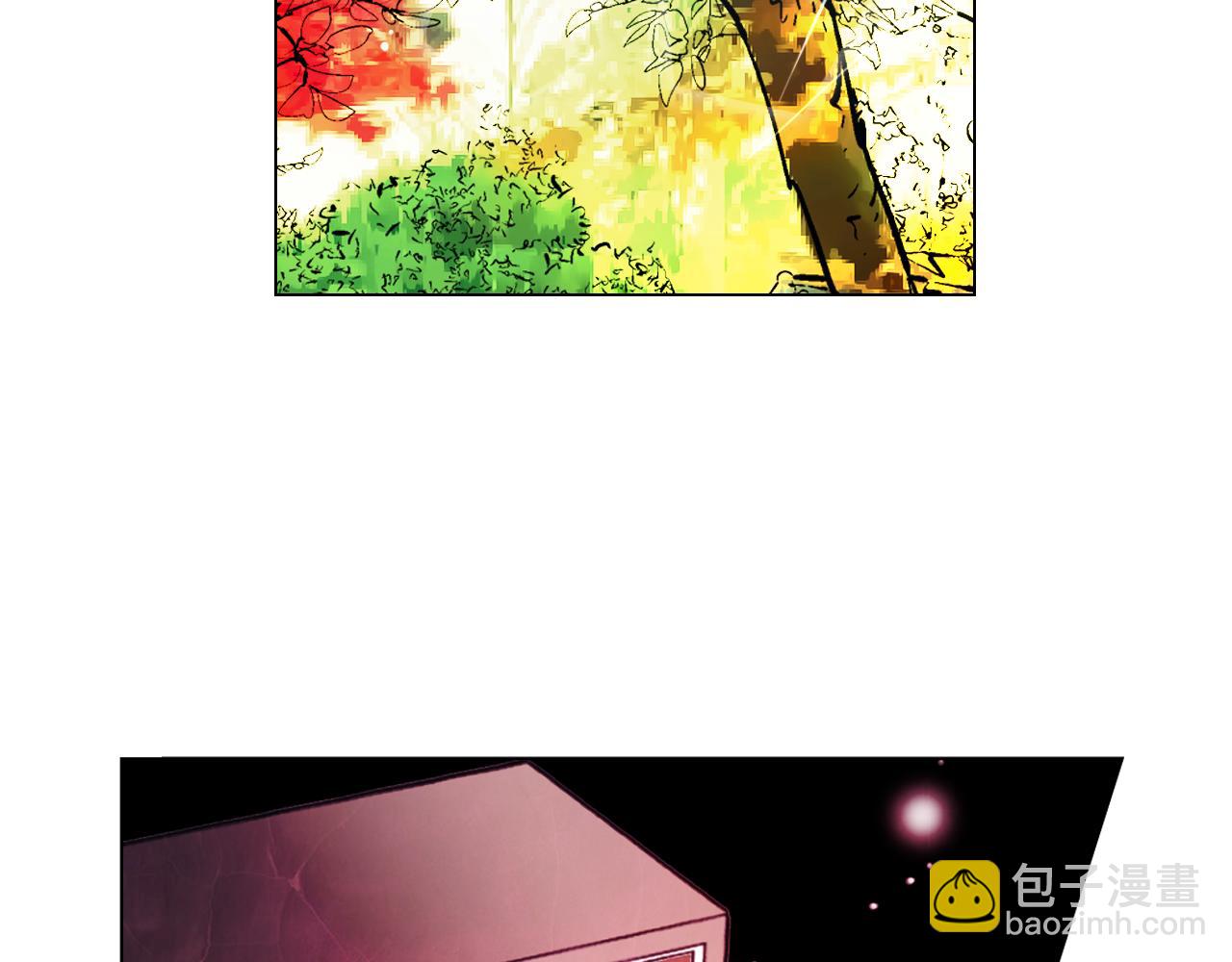 名花無草——《名花有草》續篇 - 第15話 終於要見到你了嗎？(1/3) - 5