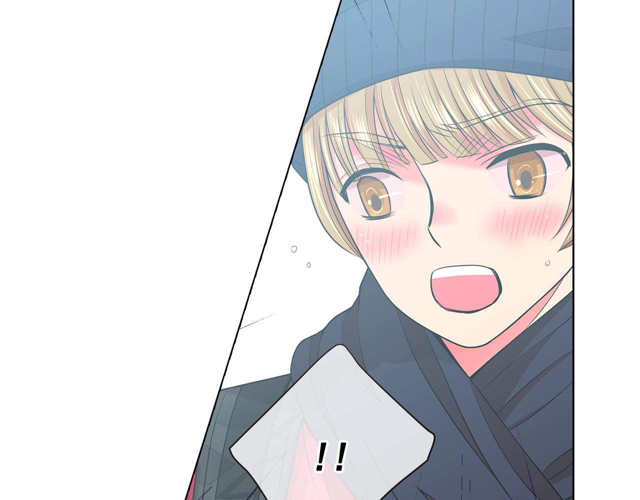 名花無草——《名花有草》續篇 - 第15話 終於要見到你了嗎？(1/3) - 8