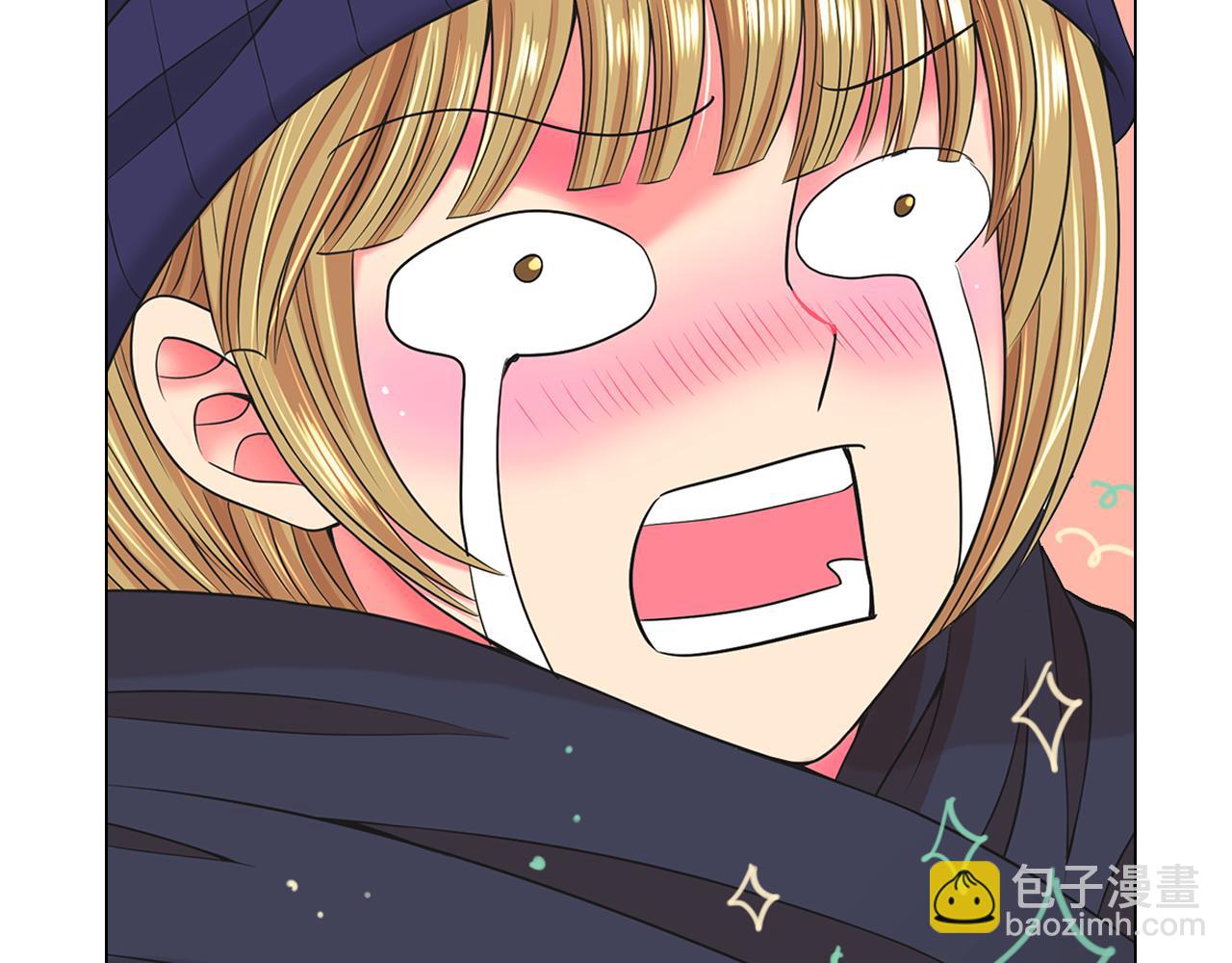 名花無草——《名花有草》續篇 - 第15話 終於要見到你了嗎？(2/3) - 3