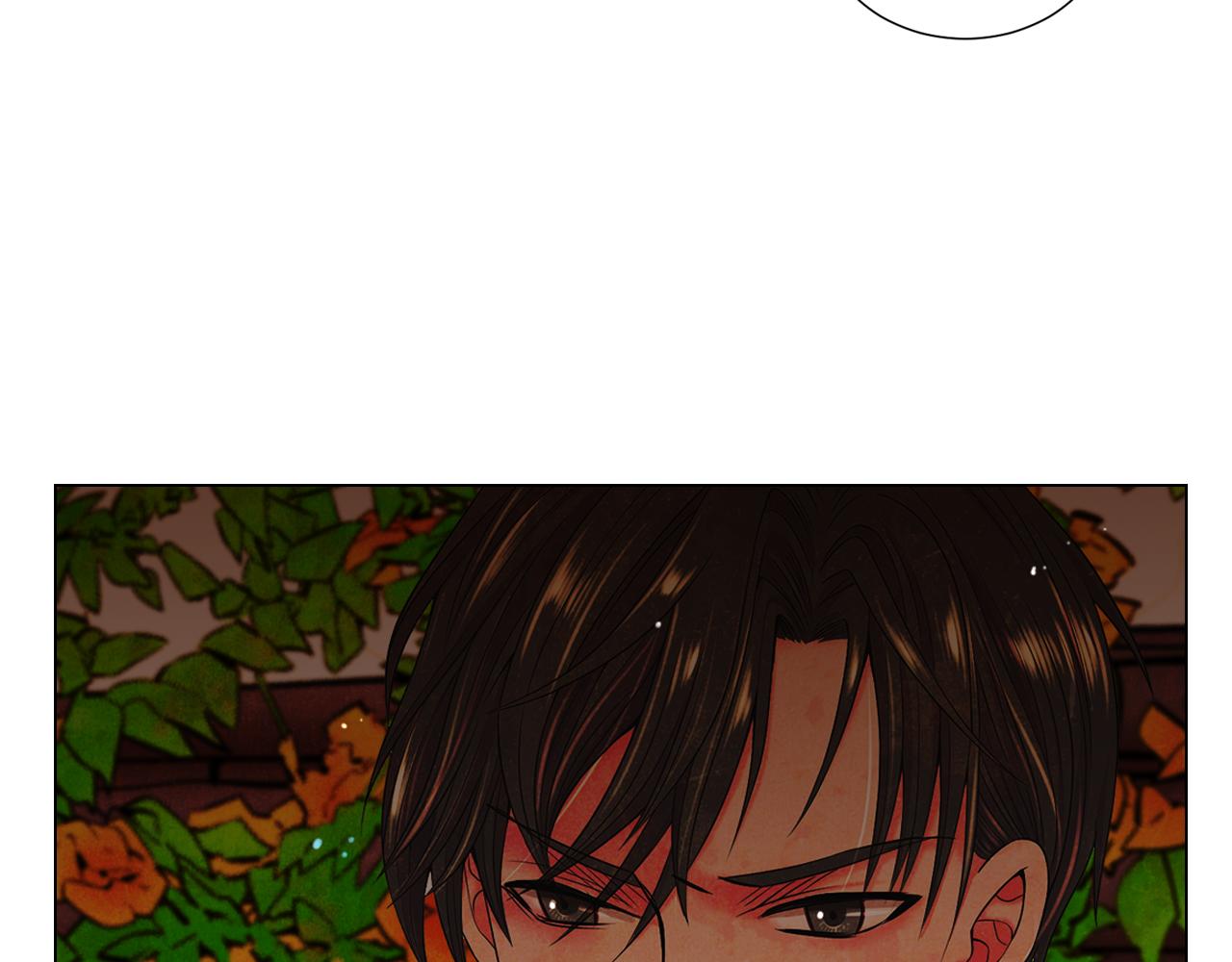 名花無草——《名花有草》續篇 - 第15話 終於要見到你了嗎？(1/3) - 6