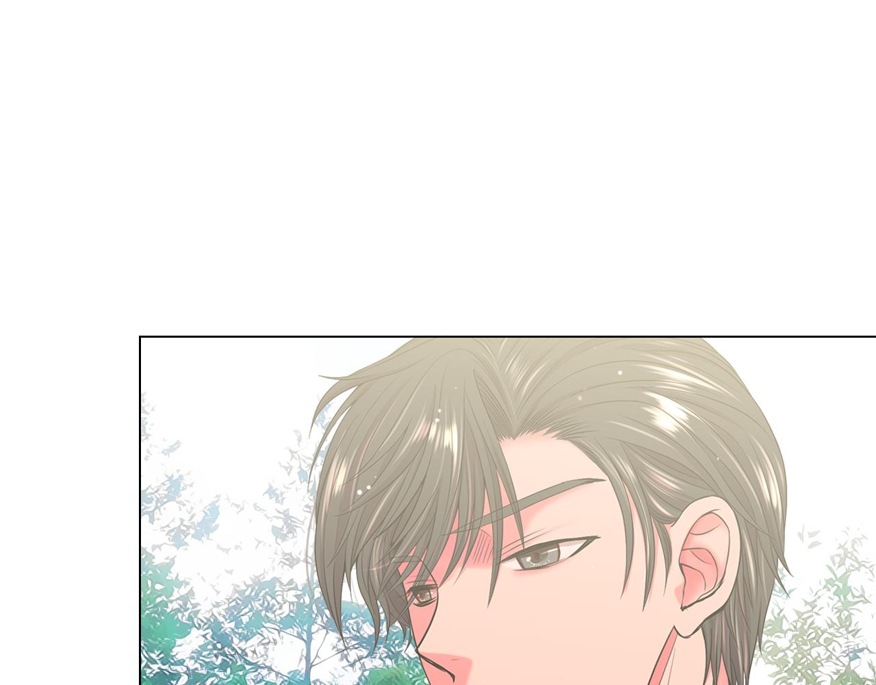 名花無草——《名花有草》續篇 - 第15話 終於要見到你了嗎？(2/3) - 8