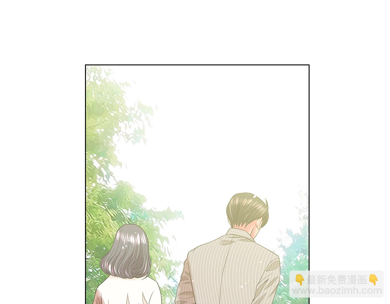 名花無草——《名花有草》續篇 - 第15話 終於要見到你了嗎？(2/3) - 3