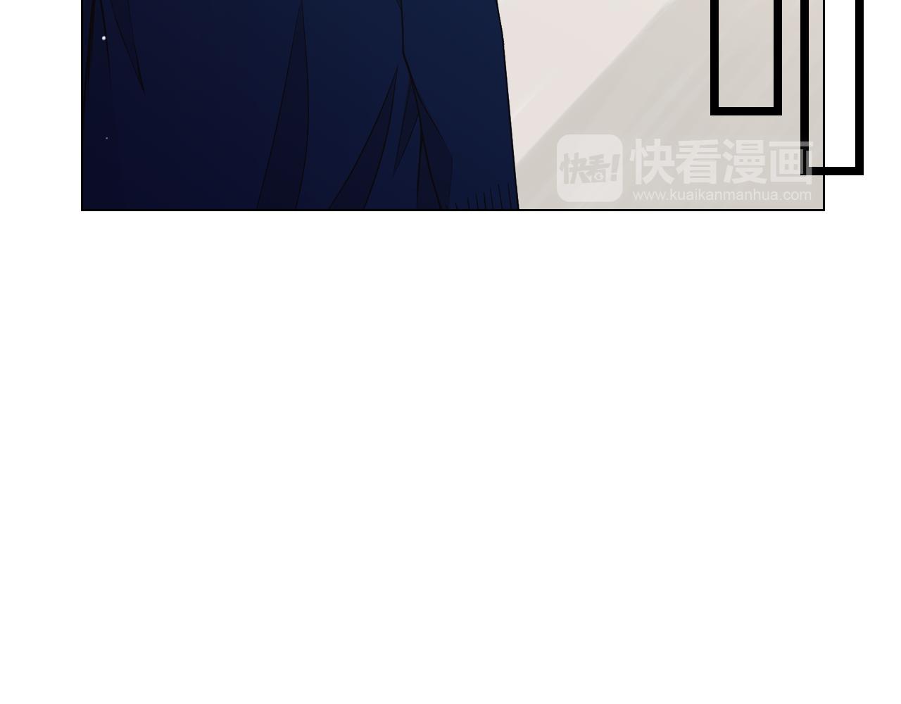 名花無草——《名花有草》續篇 - 第15話 終於要見到你了嗎？(2/3) - 3