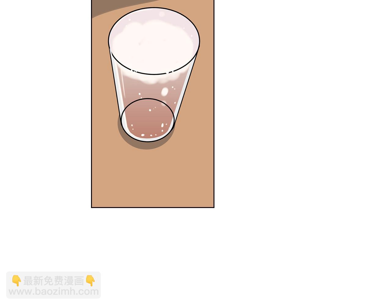 名花無草——《名花有草》續篇 - 第13話 原來你竟是爲我而來！？(1/3) - 5