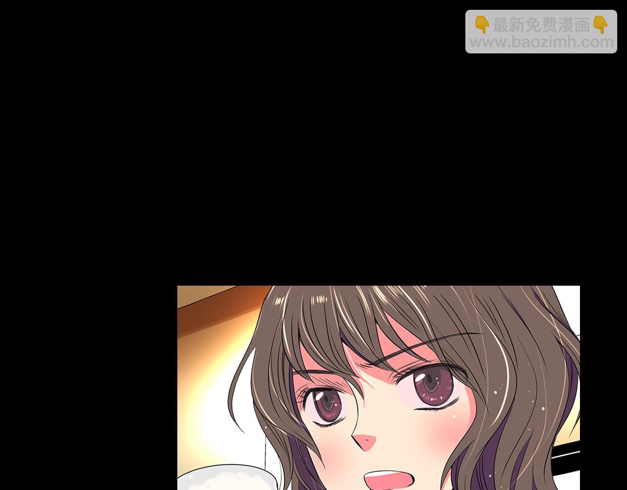 名花無草——《名花有草》續篇 - 第13話 原來你竟是爲我而來！？(1/3) - 3