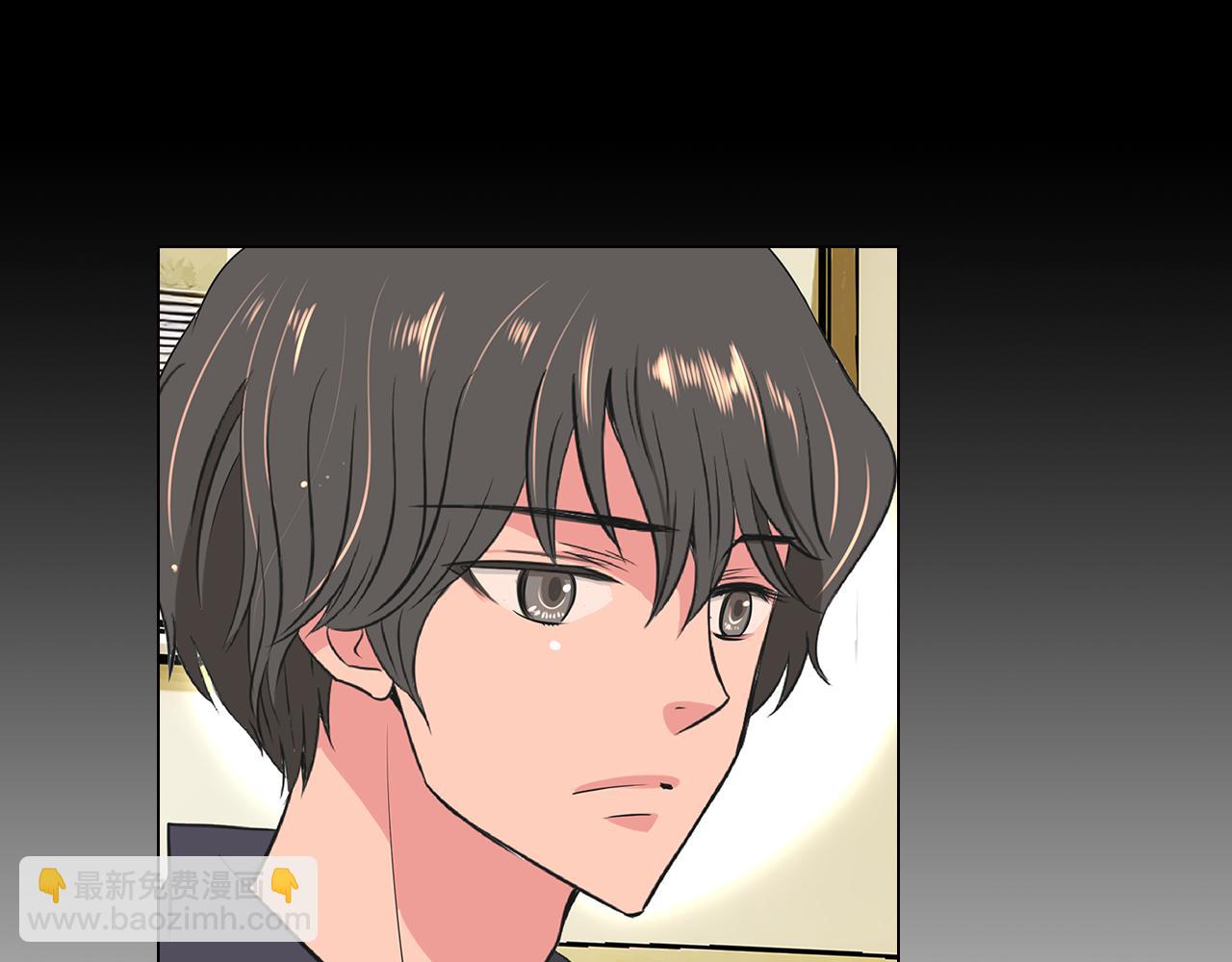 名花無草——《名花有草》續篇 - 第13話 原來你竟是爲我而來！？(1/3) - 5