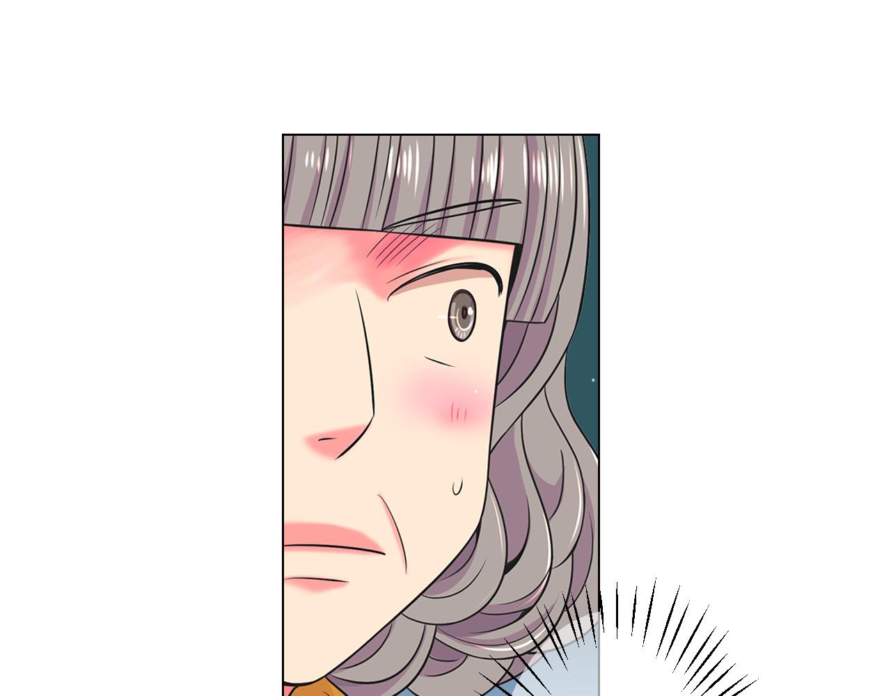 名花無草——《名花有草》續篇 - 第17話 好久不見，笑珠(3/4) - 7