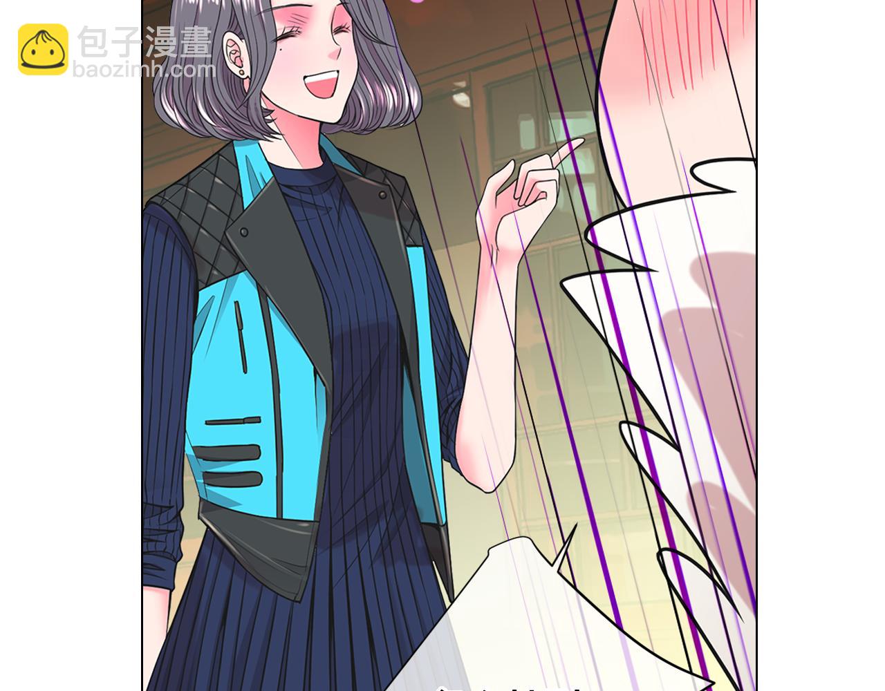 名花無草——《名花有草》續篇 - 第17話 好久不見，笑珠(3/4) - 2