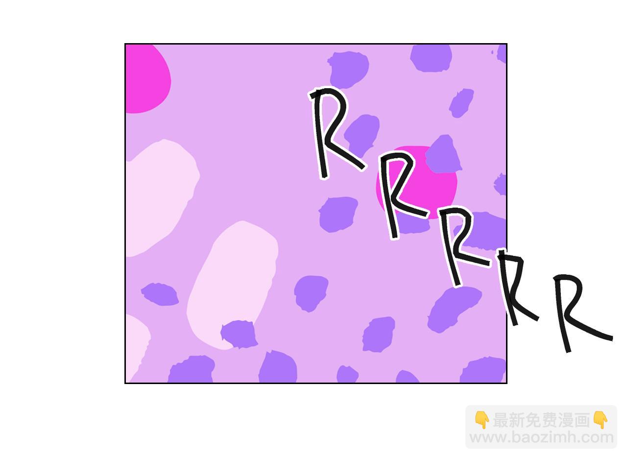 名花無草——《名花有草》續篇 - 第17話 好久不見，笑珠(3/4) - 7