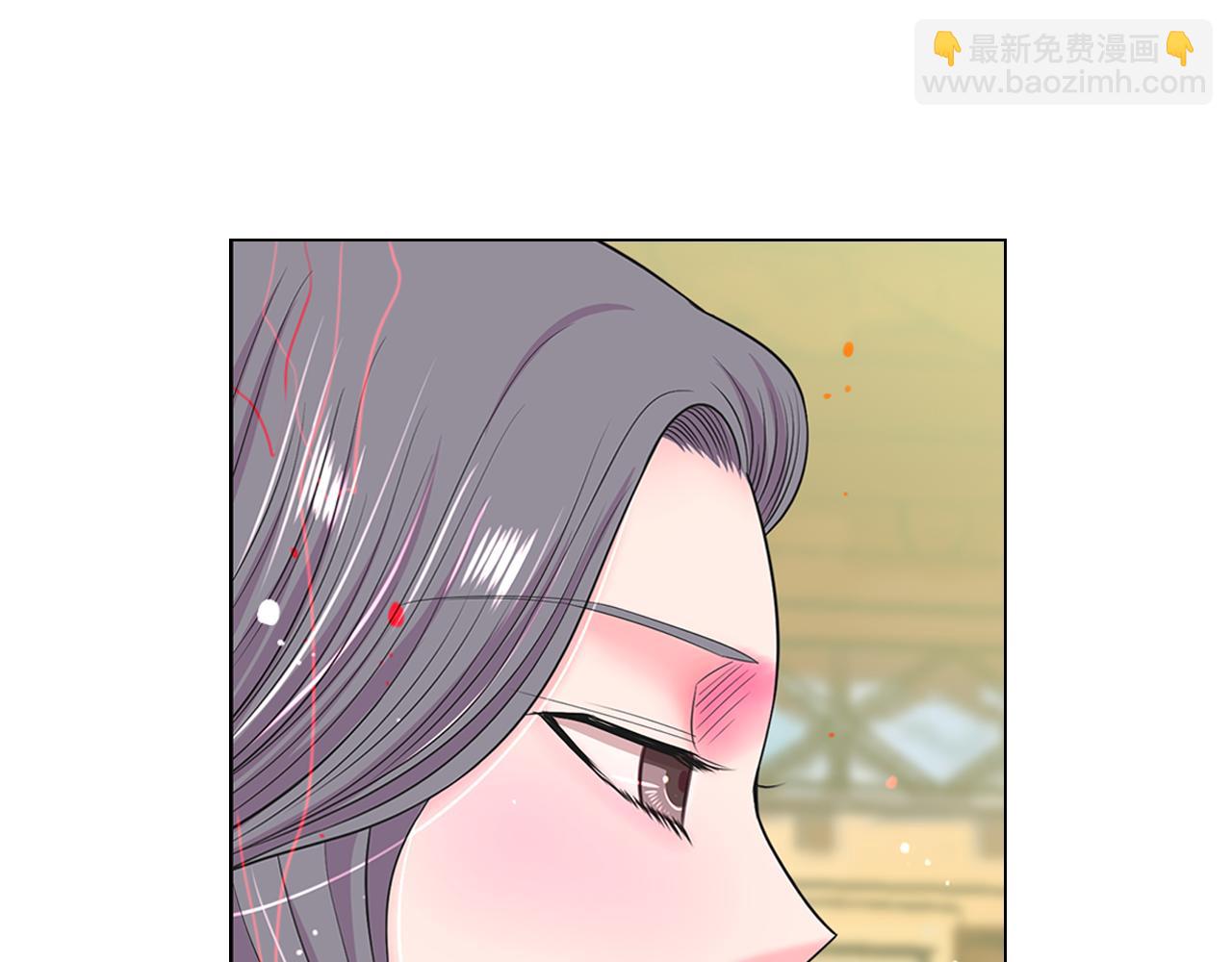 名花無草——《名花有草》續篇 - 第17話 好久不見，笑珠(3/4) - 8