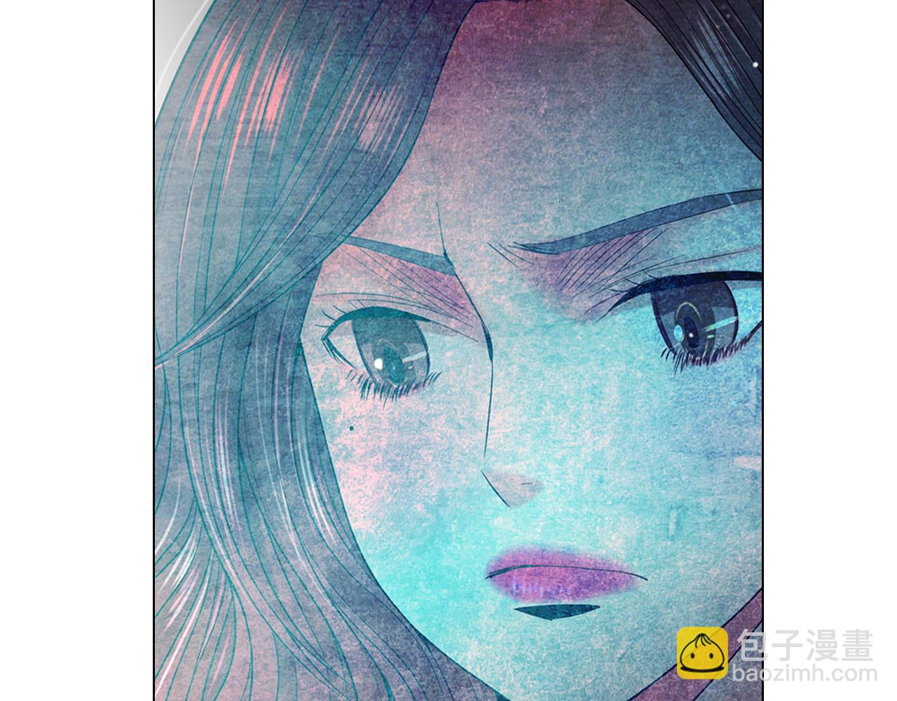 名花無草——《名花有草》續篇 - 第17話 好久不見，笑珠(4/4) - 2