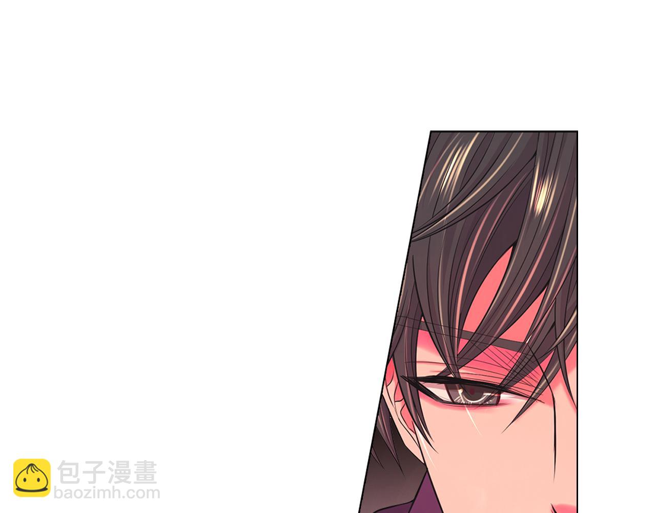 名花無草——《名花有草》續篇 - 第17話 好久不見，笑珠(1/4) - 3