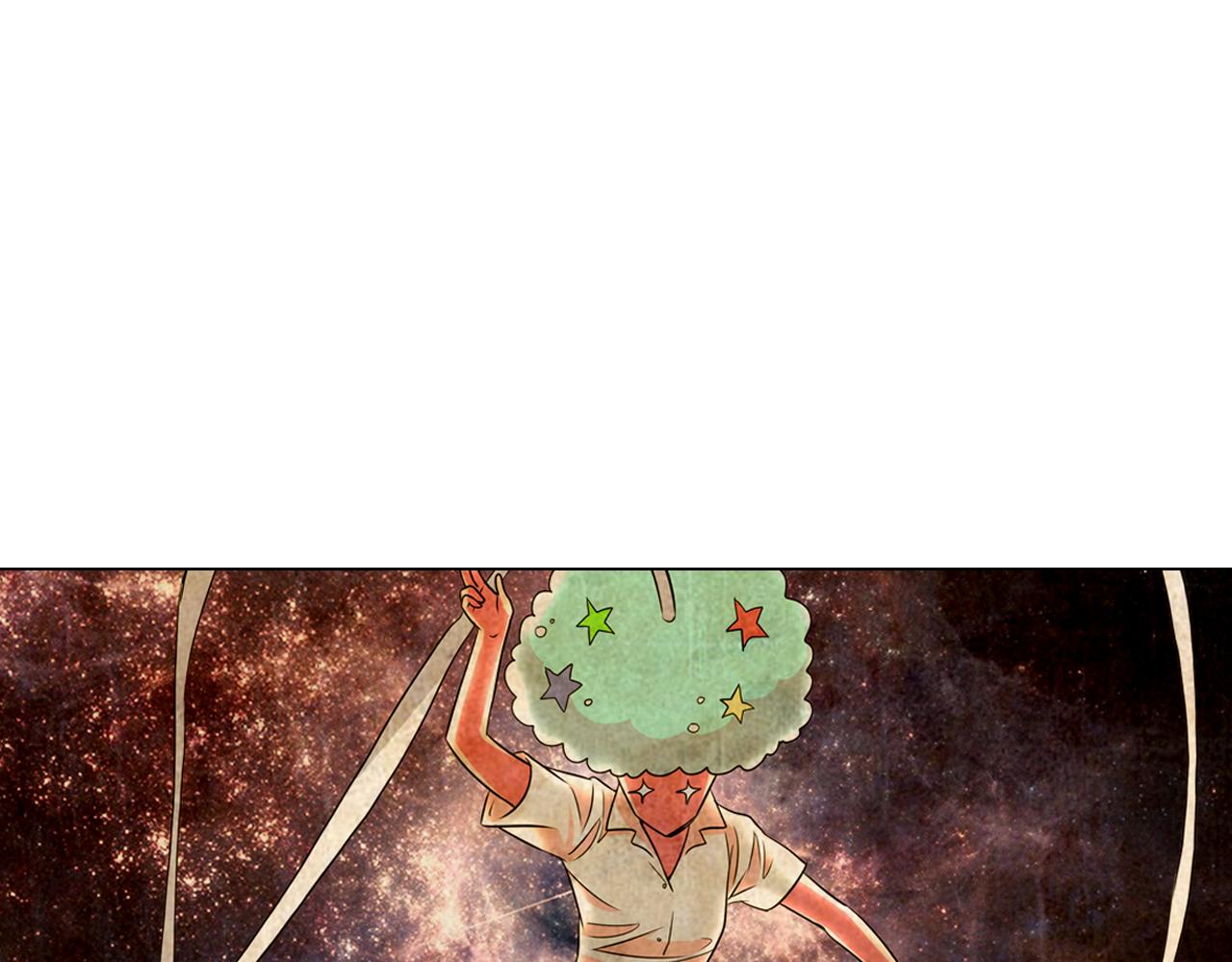 名花無草——《名花有草》續篇 - 第17話 好久不見，笑珠(1/4) - 8