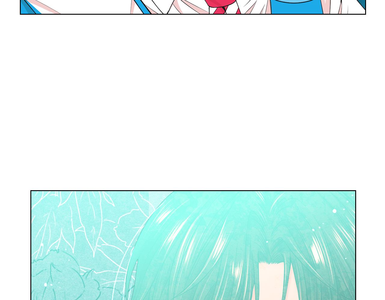 名花無草——《名花有草》續篇 - 第17話 好久不見，笑珠(1/4) - 7