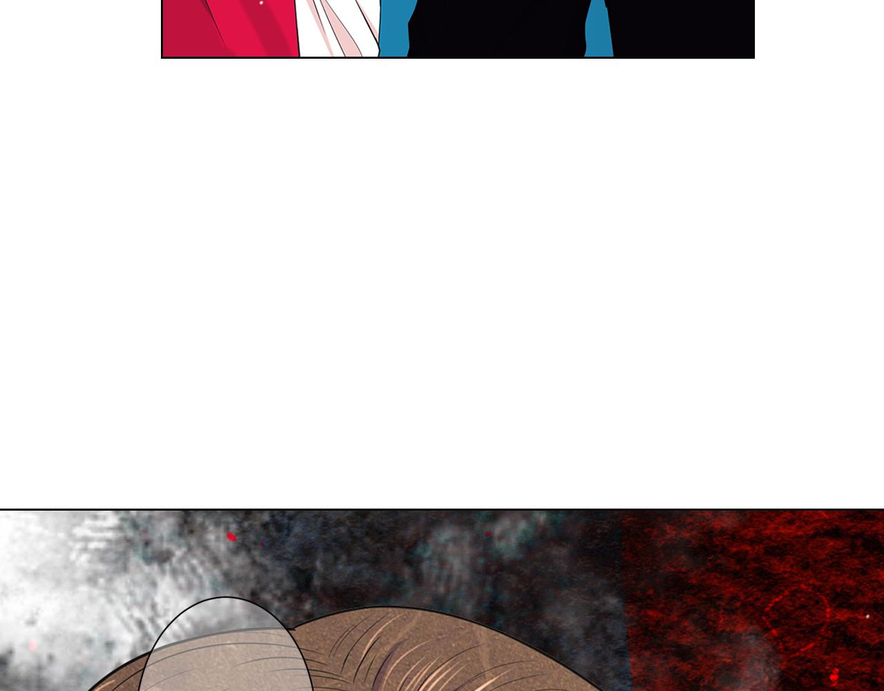 名花無草——《名花有草》續篇 - 第17話 好久不見，笑珠(1/4) - 7