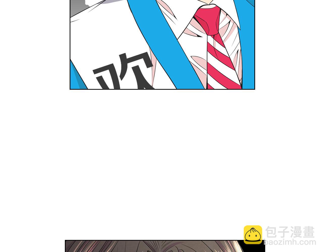 名花無草——《名花有草》續篇 - 第17話 好久不見，笑珠(2/4) - 8