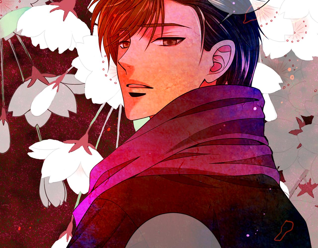 名花無草——《名花有草》續篇 - 第17話 好久不見，笑珠(2/4) - 7