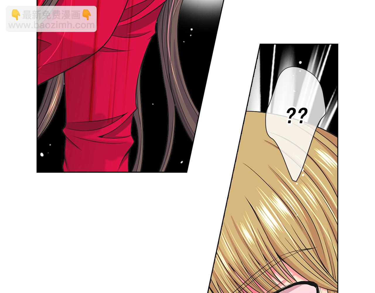 名花無草——《名花有草》續篇 - 第17話 好久不見，笑珠(2/4) - 7