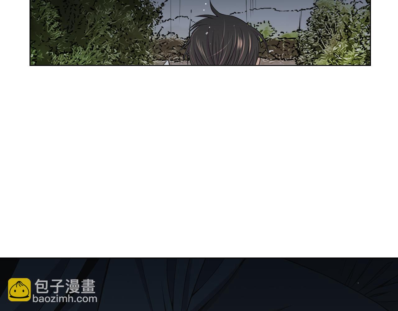 名花無草——《名花有草》續篇 - 第17話 好久不見，笑珠(2/4) - 6