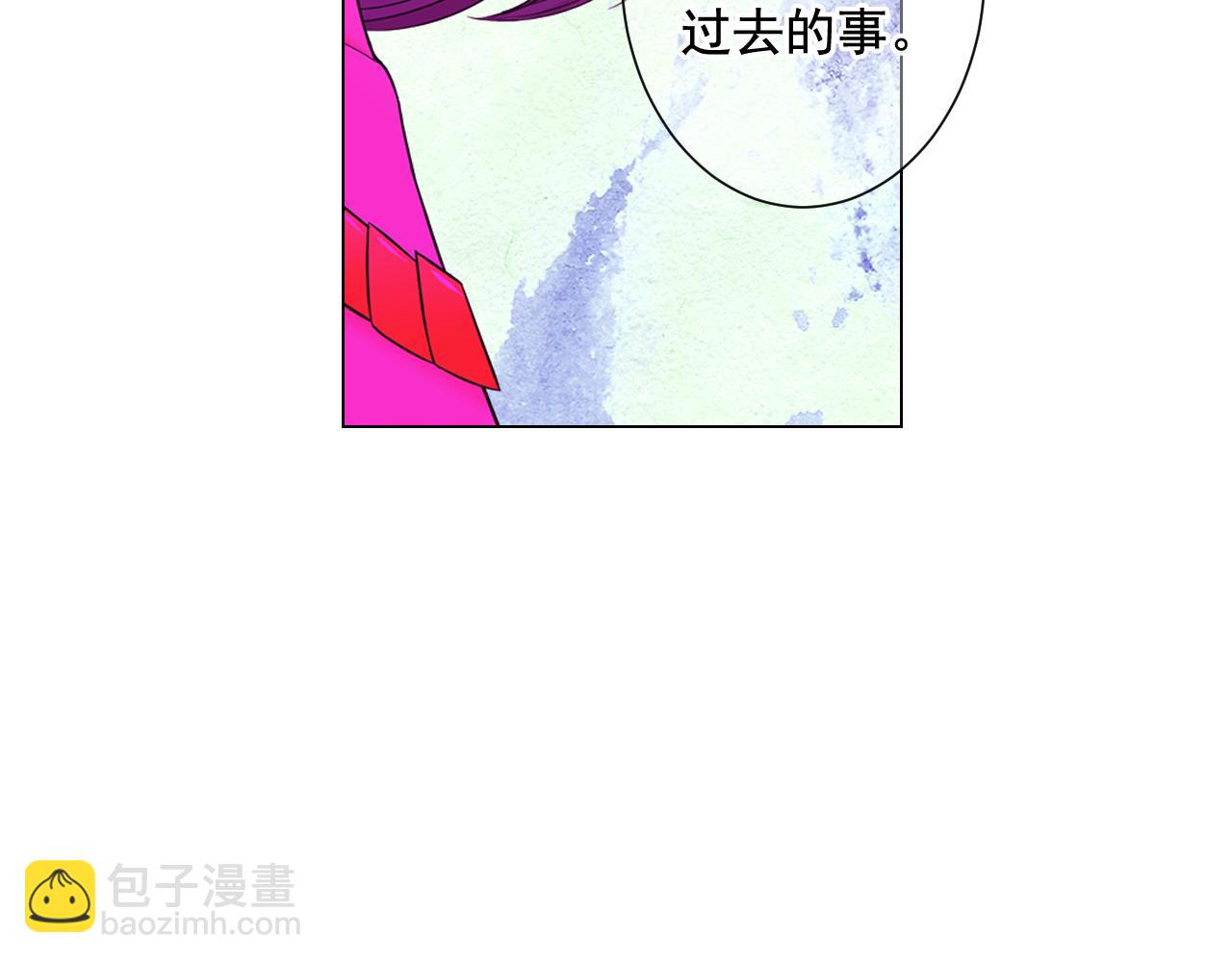 名花無草——《名花有草》續篇 - 第19話 好久不見(3/4) - 5