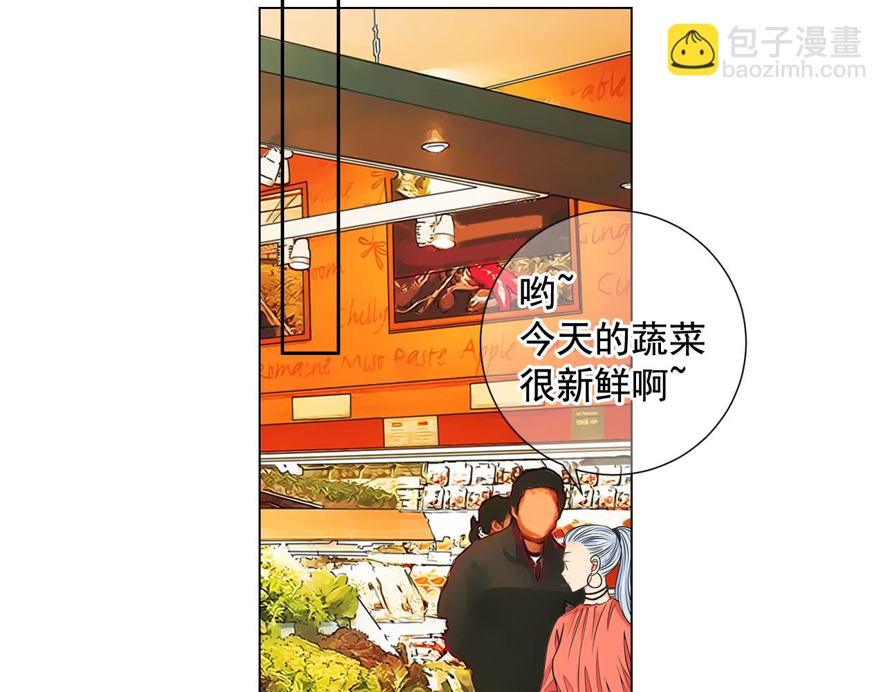 名花無草——《名花有草》續篇 - 第19話 好久不見(3/4) - 7