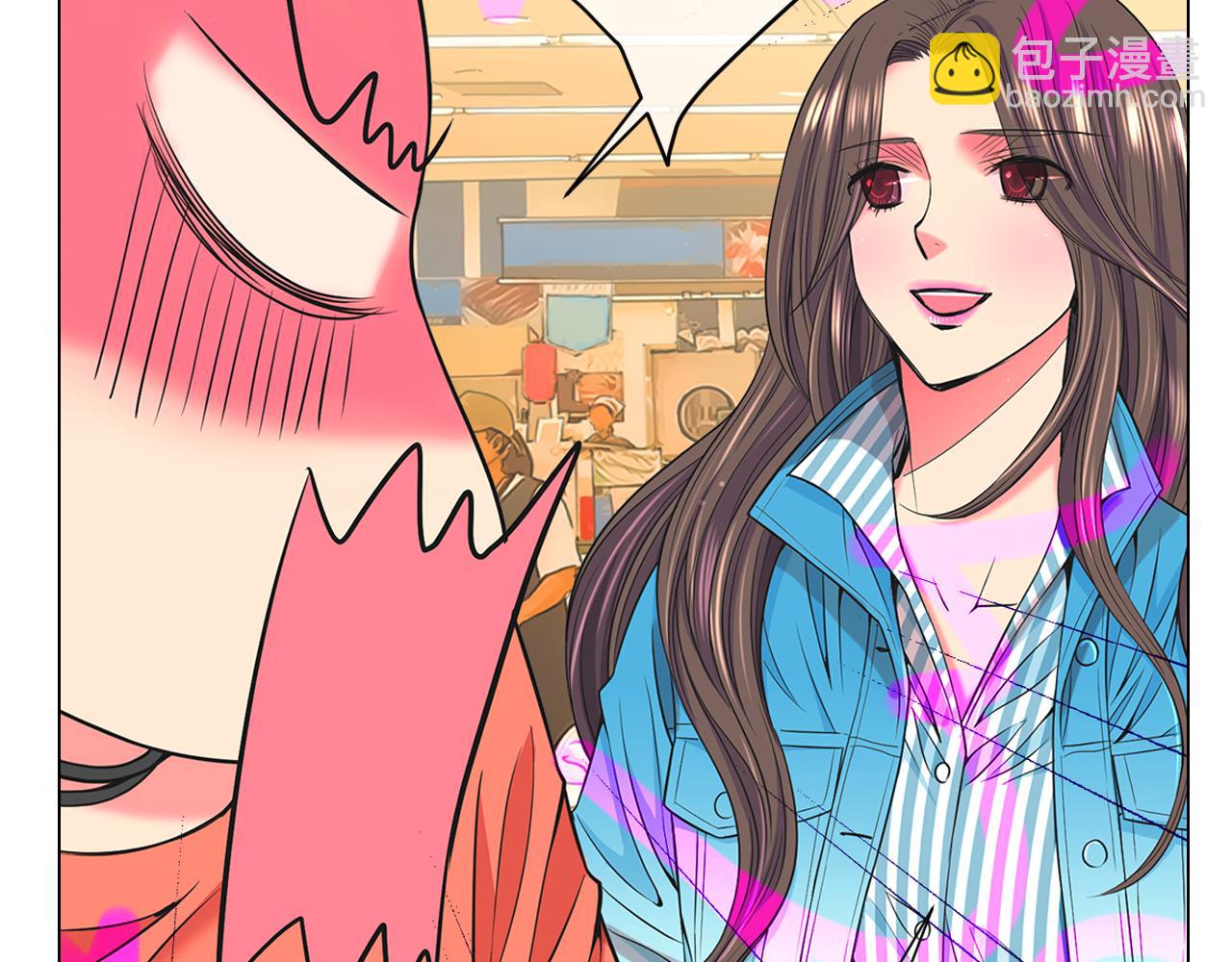 名花無草——《名花有草》續篇 - 第19話 好久不見(3/4) - 5