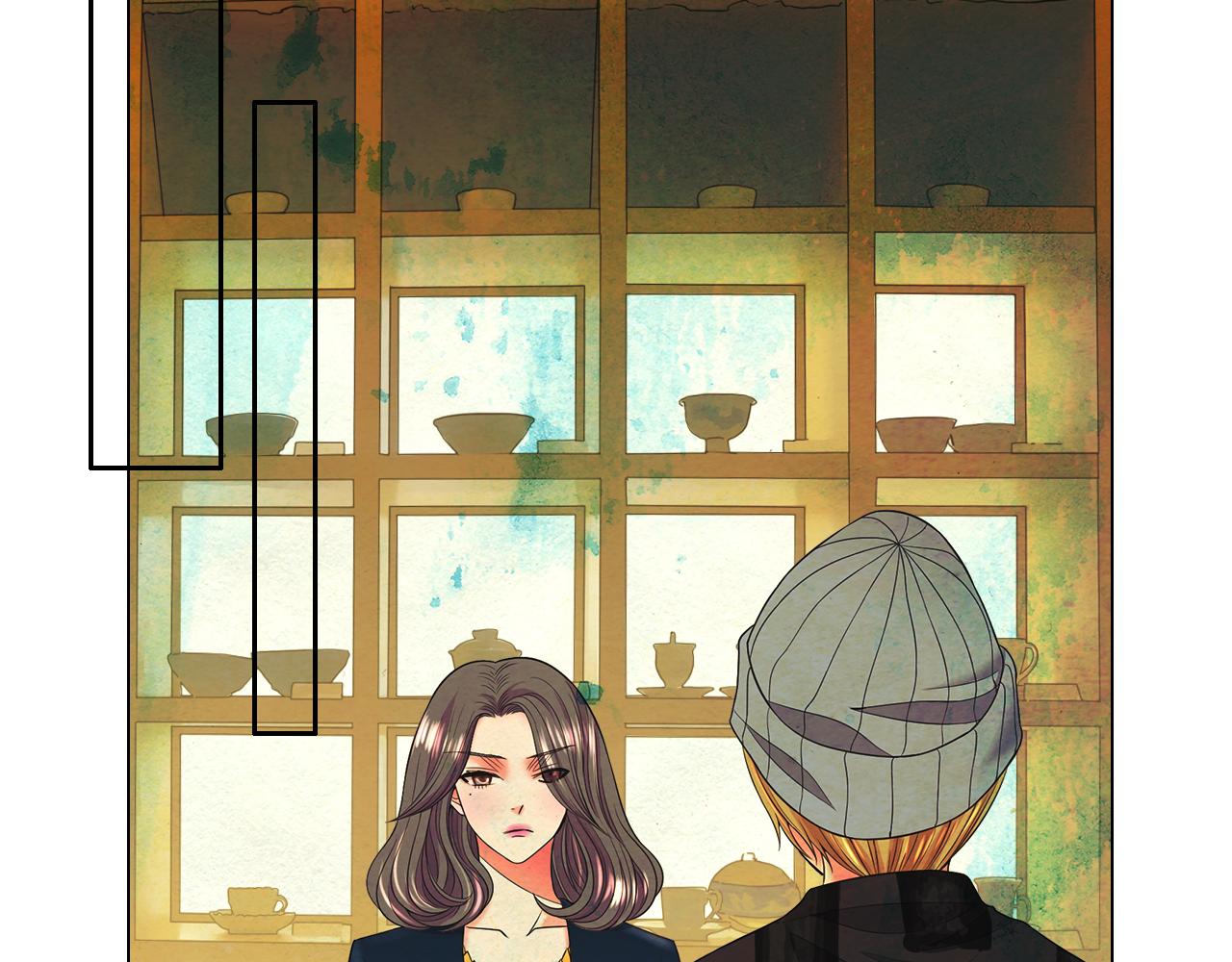 名花無草——《名花有草》續篇 - 第19話 好久不見(3/4) - 4