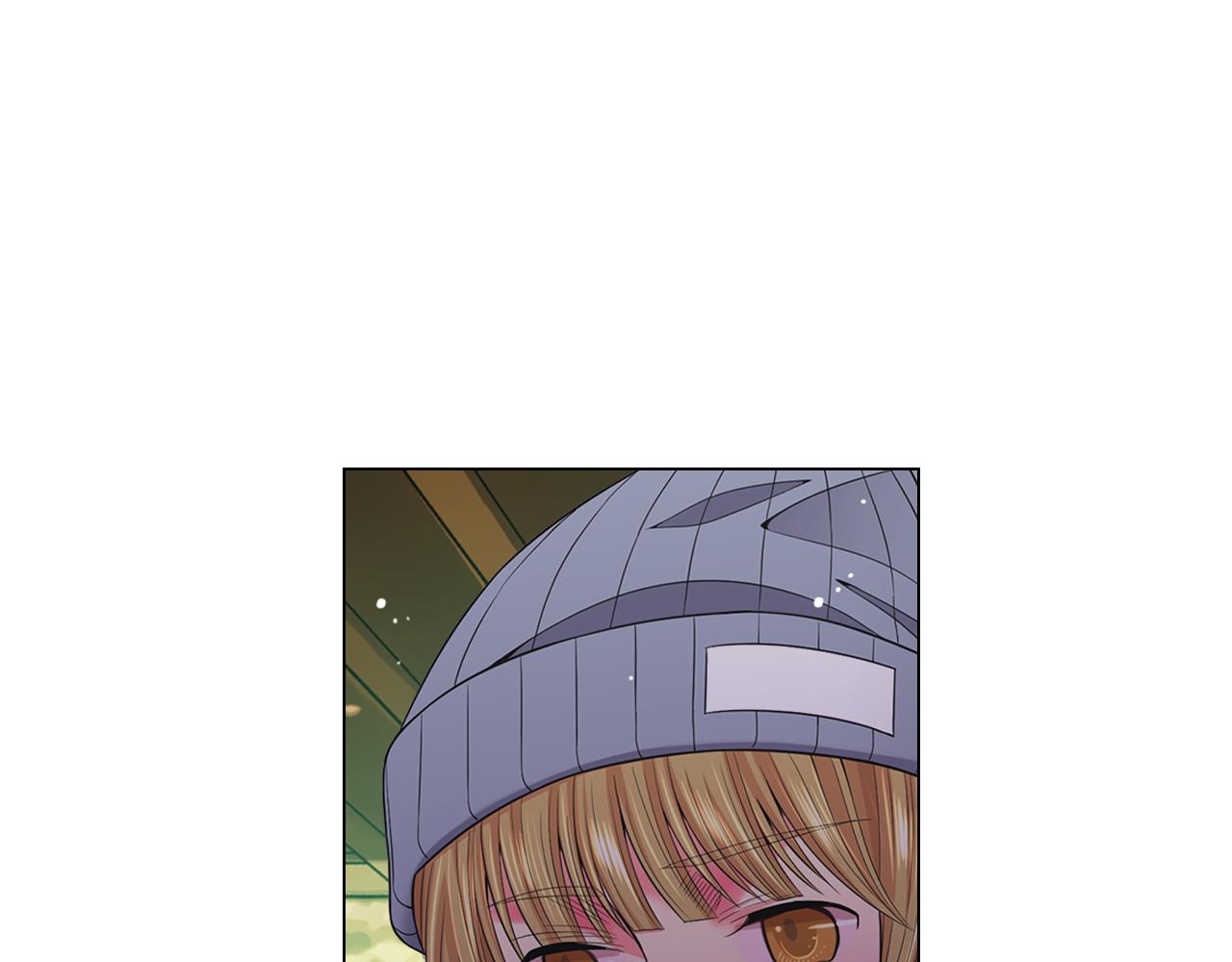 名花無草——《名花有草》續篇 - 第19話 好久不見(3/4) - 7