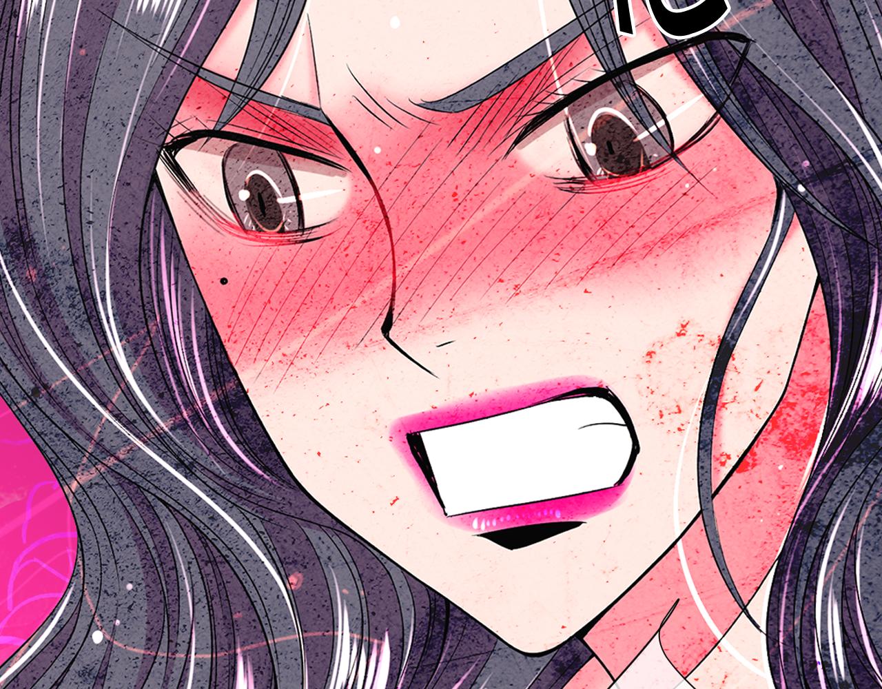 名花無草——《名花有草》續篇 - 第19話 好久不見(3/4) - 5