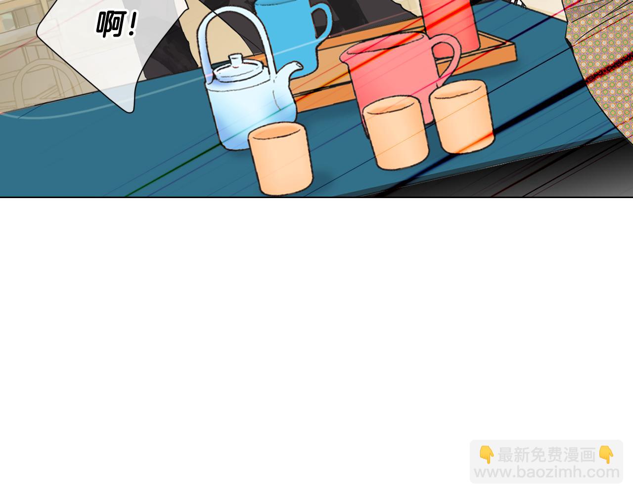 名花無草——《名花有草》續篇 - 第19話 好久不見(4/4) - 1