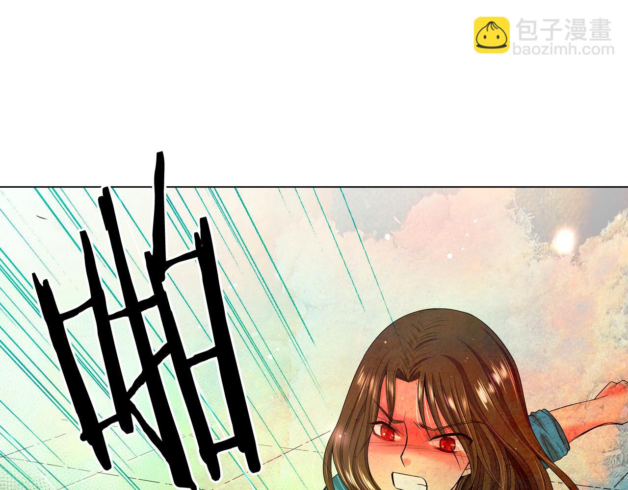 名花無草——《名花有草》續篇 - 第19話 好久不見(4/4) - 3