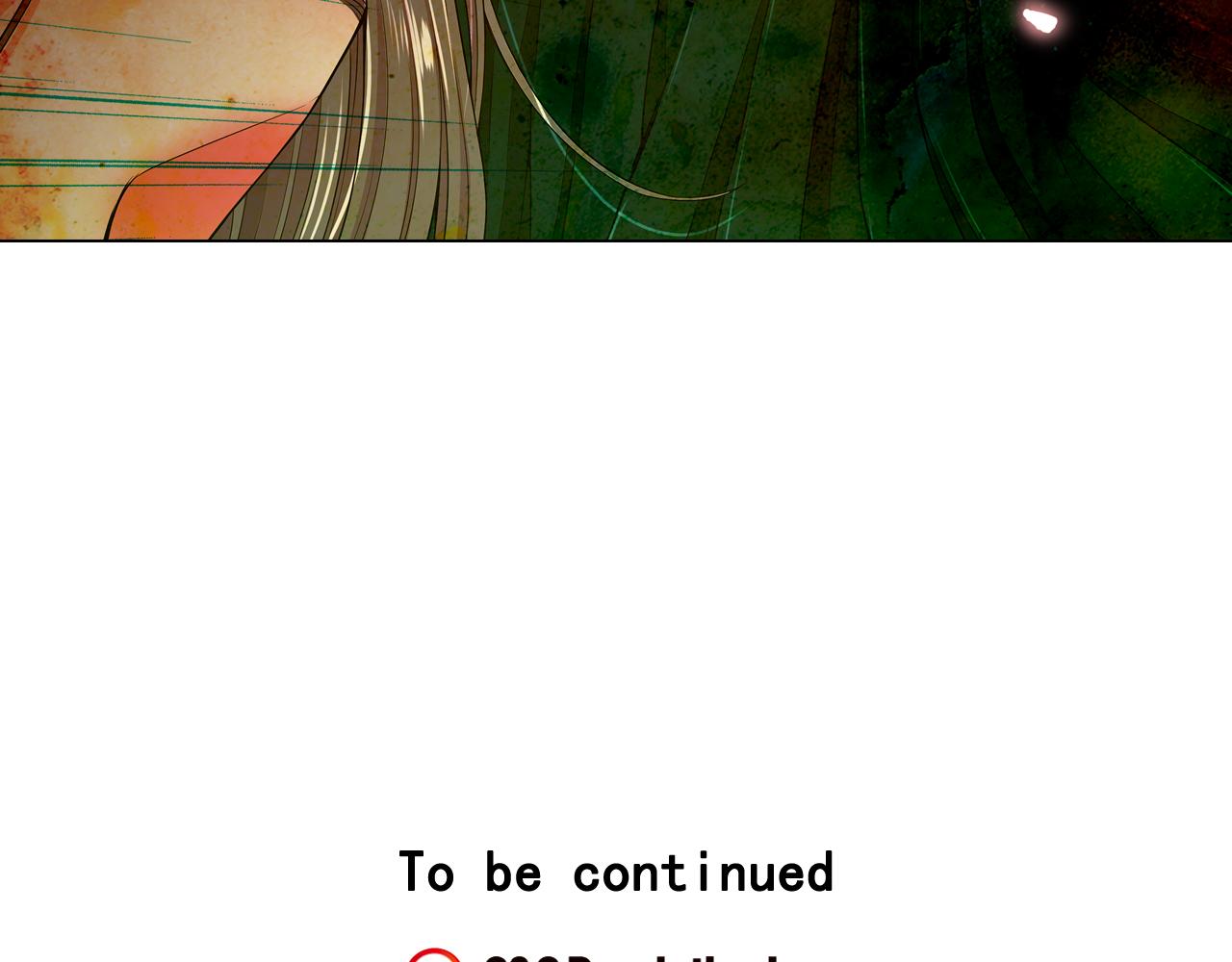 名花無草——《名花有草》續篇 - 第19話 好久不見(4/4) - 2