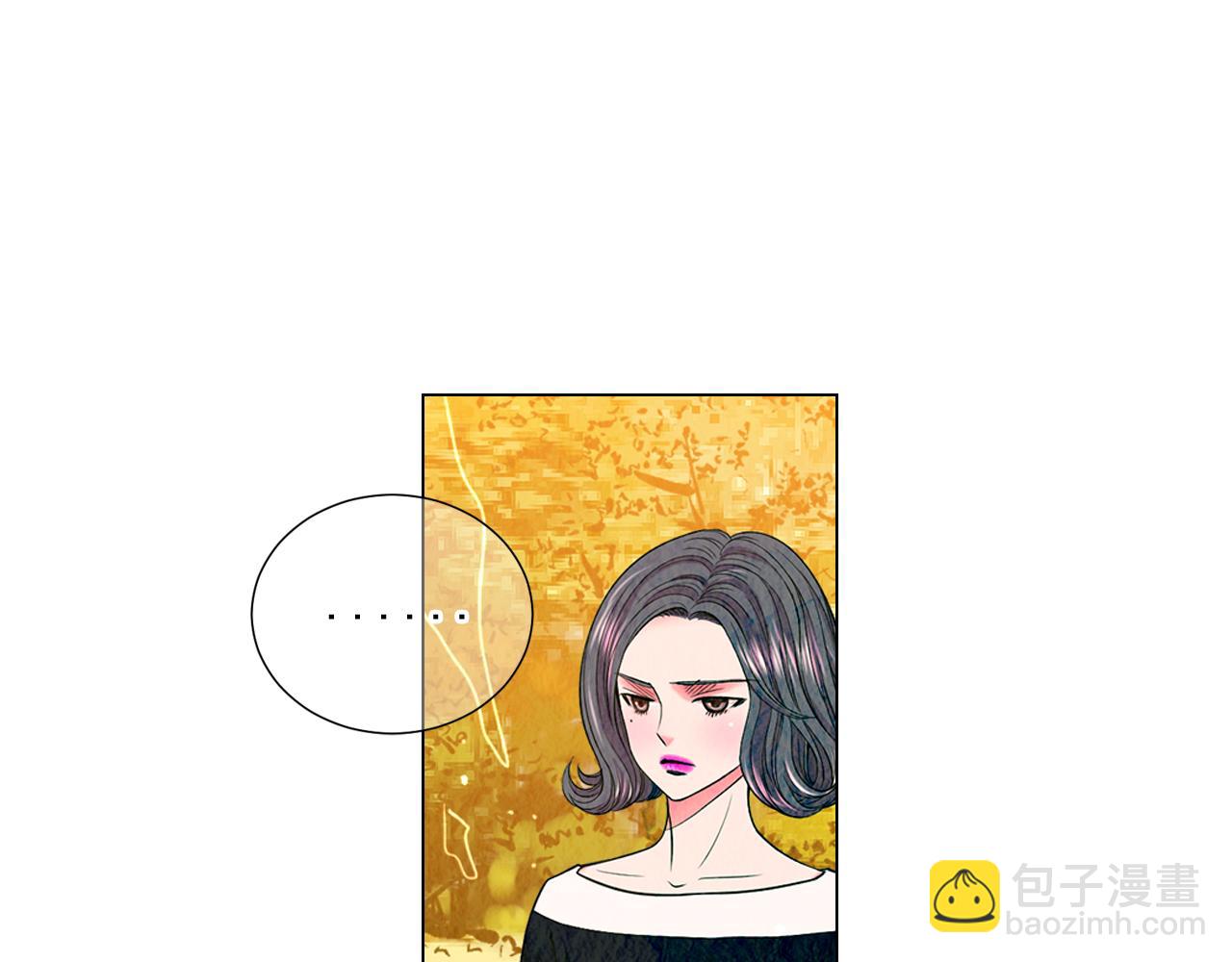 名花無草——《名花有草》續篇 - 第19話 好久不見(1/4) - 1