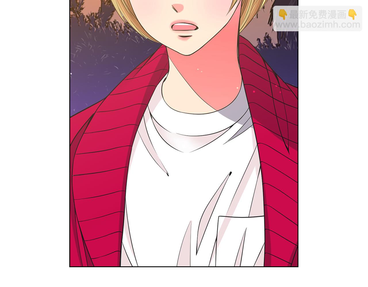 名花無草——《名花有草》續篇 - 第19話 好久不見(1/4) - 3