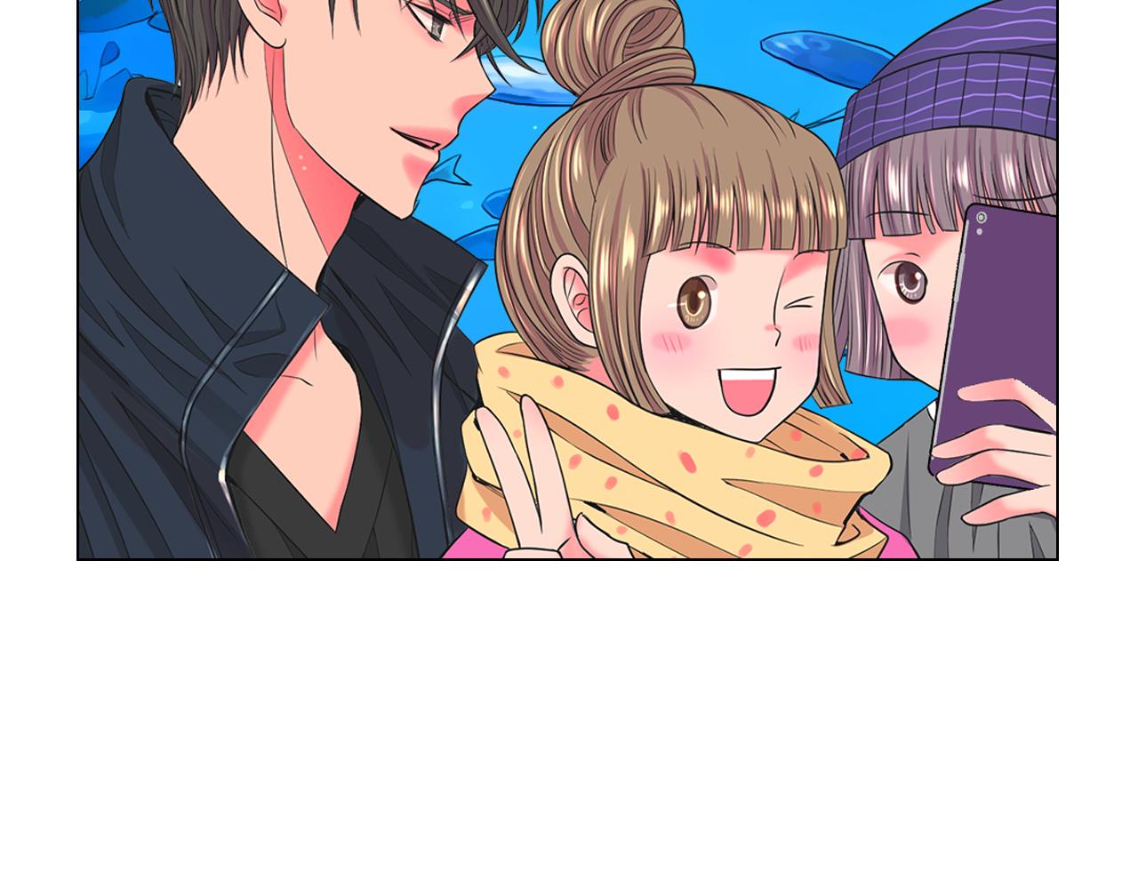 名花無草——《名花有草》續篇 - 第19話 好久不見(2/4) - 8