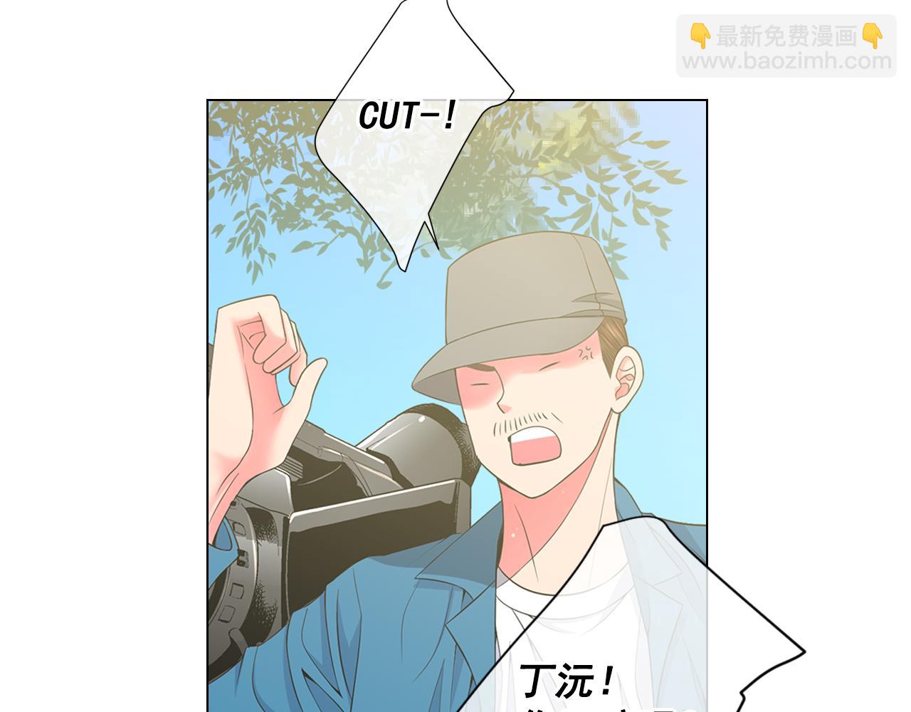 名花無草——《名花有草》續篇 - 第19話 好久不見(1/4) - 1