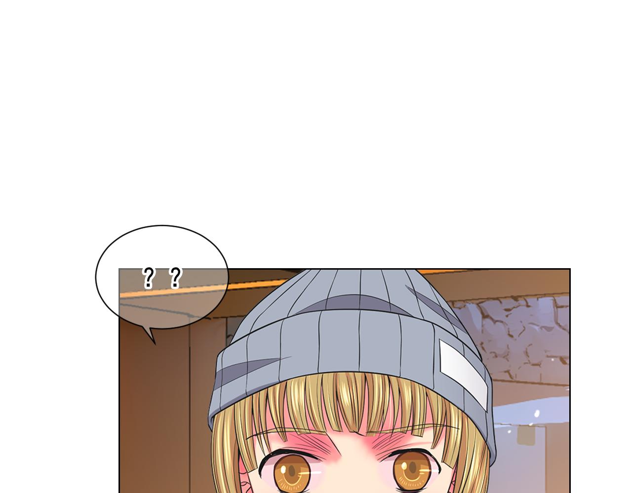 名花無草——《名花有草》續篇 - 第19話 好久不見(2/4) - 5