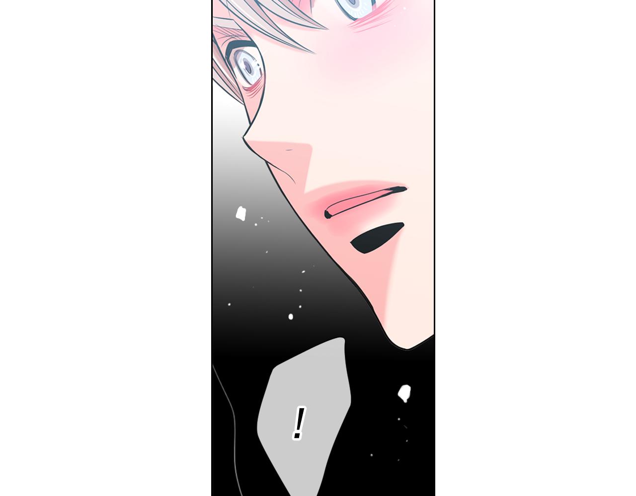 名花無草——《名花有草》續篇 - 第21話 你要分手？(3/4) - 3