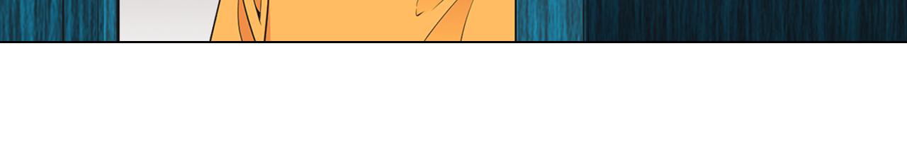 名花無草——《名花有草》續篇 - 第21話 你要分手？(3/4) - 4