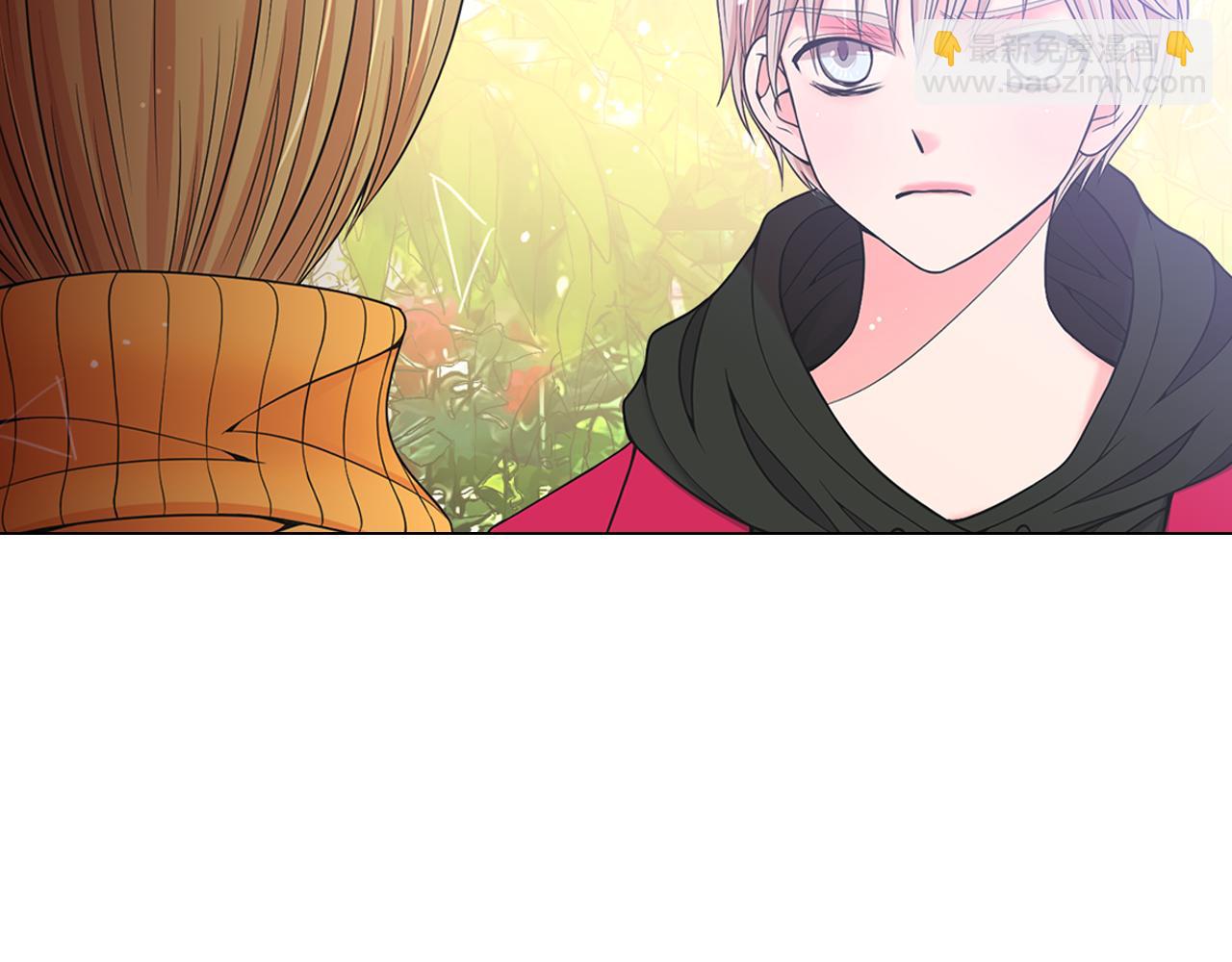 名花無草——《名花有草》續篇 - 第21話 你要分手？(3/4) - 6