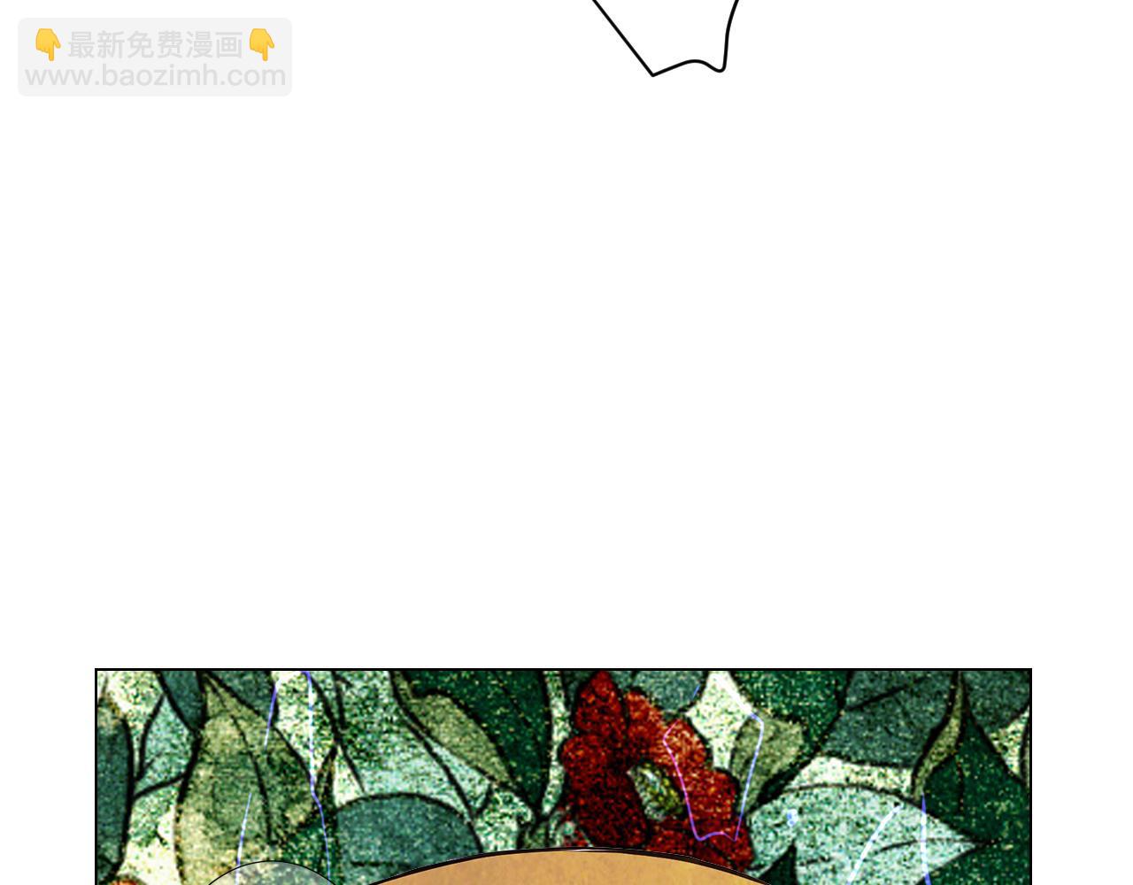 名花無草——《名花有草》續篇 - 第21話 你要分手？(4/4) - 2