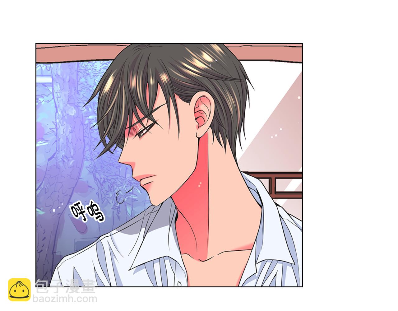 名花無草——《名花有草》續篇 - 第21話 你要分手？(1/4) - 8