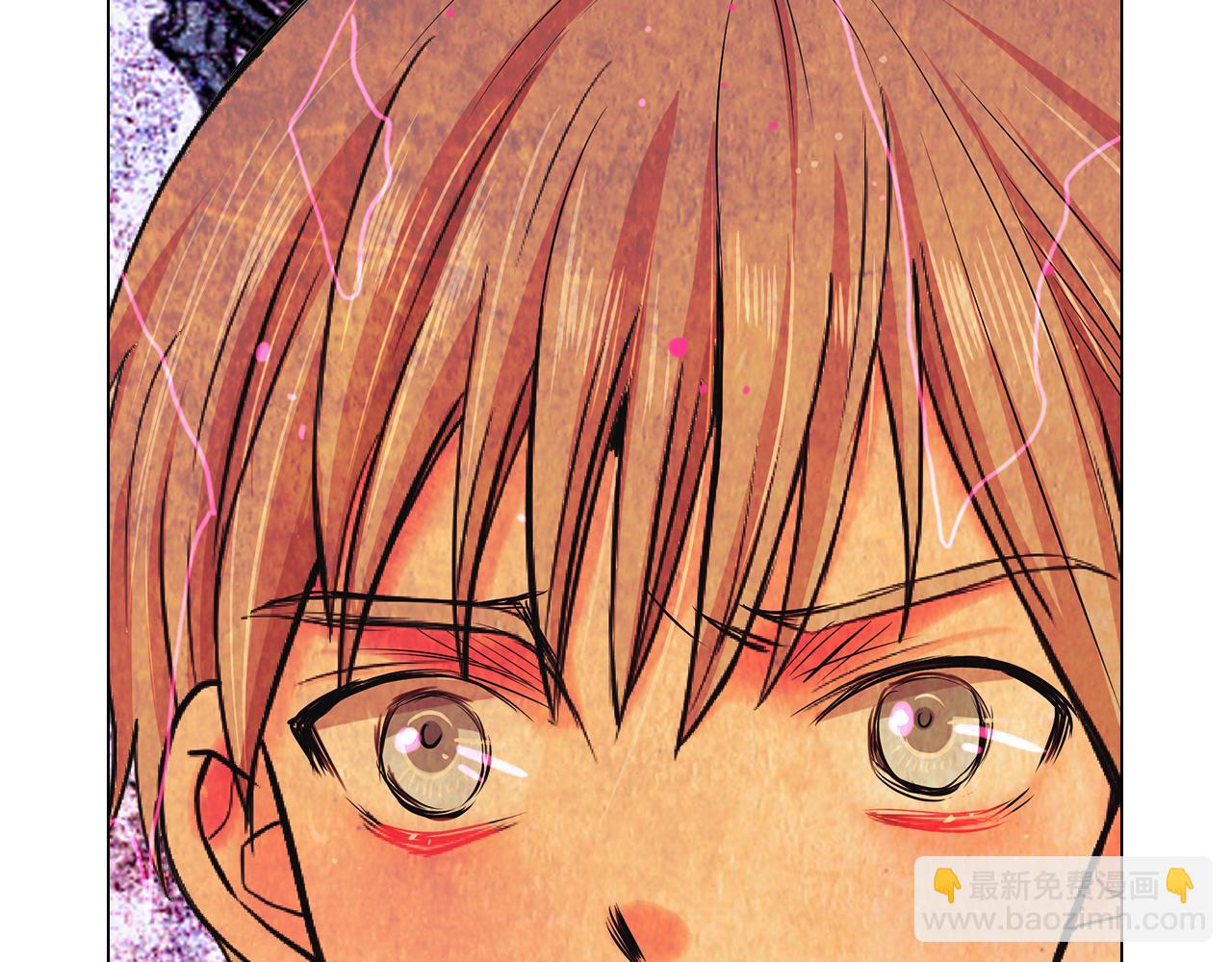 名花無草——《名花有草》續篇 - 第21話 你要分手？(4/4) - 3